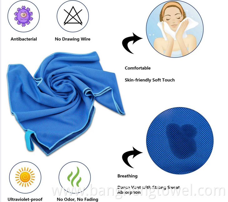 Cool Fiber Towel